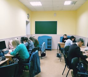 Курс Бухгалтерский учет и налогообложение с использованием программы 1С: Бухгалтерия 8.3