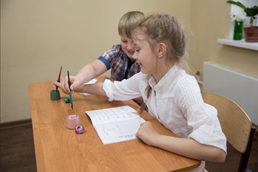 Фото компании  «СО-Знание» 1