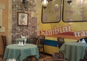 Фото компании  Casa Mia, сеть ресторанов 1