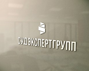 Судебная и досудебная экспертиза и оценка