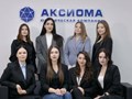Наша команда