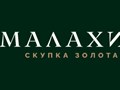 Фото компании ООО Малахит 1