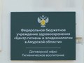 Фото компании ООО АльтернативА 2