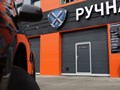 Секционные ворота для автомойки