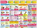 Фото компании ИП "FiRE STOP" 3