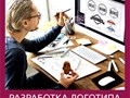 Фото компании ООО Брайтон Медиа 6