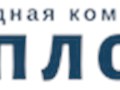 Фото компании ООО Теплоход 3