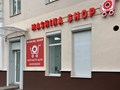 Фото компании ООО Машина Шоп 6
