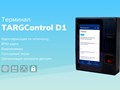 Фото компании ООО TARGControl 3