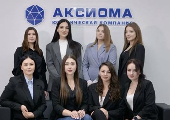 Наша команда