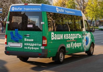 Фото компании ООО М-ТРАНС Медиа 3
