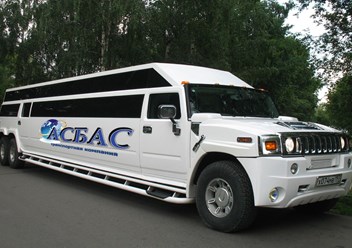 Фото компании  Асбас 5