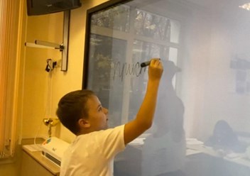 Фото компании  Президентская школа 4