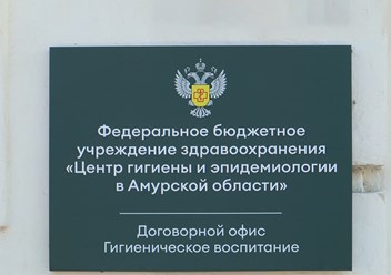 Фото компании ООО АльтернативА 2