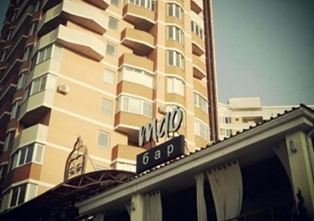 Фото компании  Bombardir bar 3