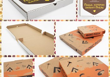 Брендированные картонные коробки для пиццы от "Комупак"