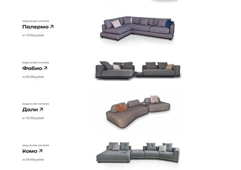 Фото компании ИП ARDONI 1
