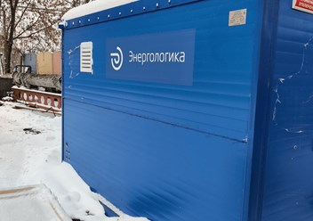 Фото компании  Энергологика 3