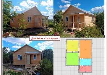 Дом 6х6 м. с крыльцом