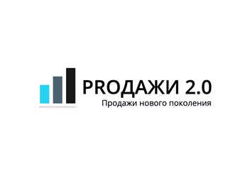 Фото компании ИП PROДАЖИ 2.0 1