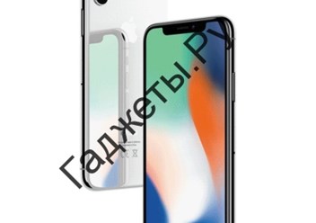 Фото компании  Гаджеты 3