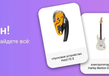 Фото компании  TakeItOnline 1