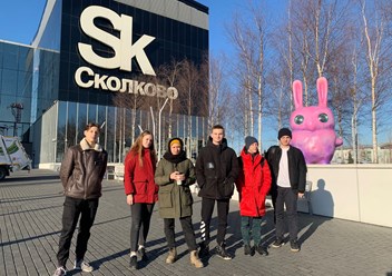 Фото компании  IT колледж TOP 2