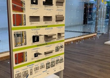 Фото компании ООО Компания Металл Профиль 1