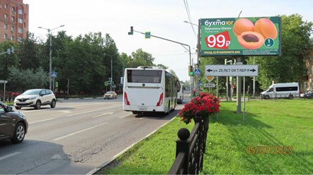 Размещение рекламы на билборде в Москве
