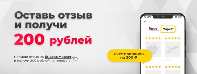 Фото компании  Фирменный магазин Kärcher 2