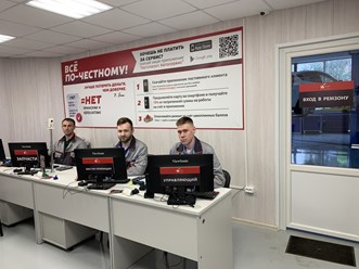 Фото компании  Автосервис Автопилот Проспект Вернадского 1