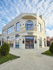 Фото компании ООО Sáint Clinic & Spa 21