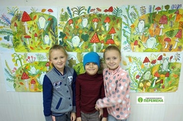 Фото компании  Детская ИЗО студия "Перемена" 107