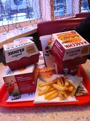 Фото компании  KFC, сеть ресторанов быстрого питания 6