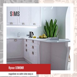 Фото компании  SIMS Mebel 10