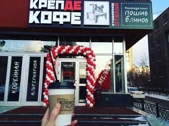 Фото компании  Креп де кофе, кулинарное ателье 89