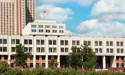 Фото компании  Центр академического письма 3