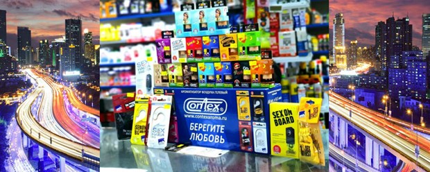 Фото компании  CONTEX-AUTO.RU 1