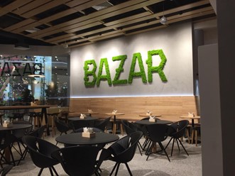 Фото компании  BAZAR 17
