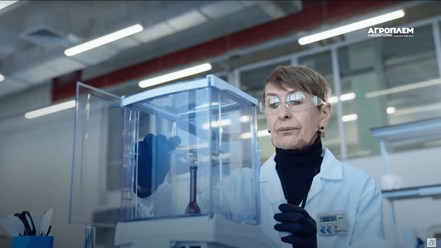 Фото компании АО Агроплем 2