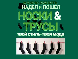 Фото компании  Лендинг 1