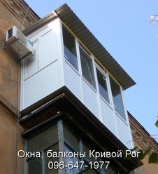 Фото компании ООО Кухни Кривой Рог 7