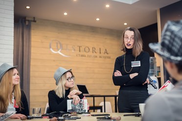 Фото компании  Квестория 5