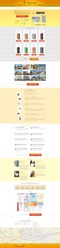 Фото компании  Thomas Digital Agency 252