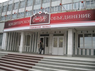 Вывески,входные группы,Объемные буквы,стенды.Фрезеровка компазита