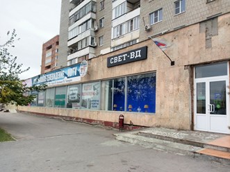 Фото компании ИП Антел 5
