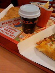 Фото компании  PIZZA MIA, сеть ресторанов быстрого питания 5