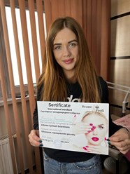 Фото компании ООО Бьюти Профи 1