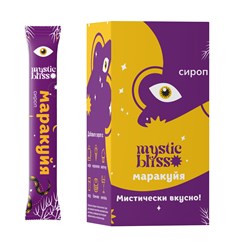 Сироп МАРАКУЙЯ. Шоубокс (30 стиков сиропа по 10 мл.)