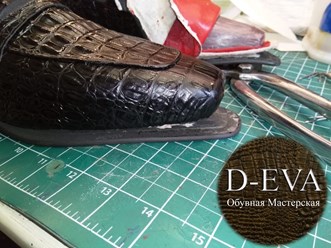 Фото компании ООО D-Eva 4